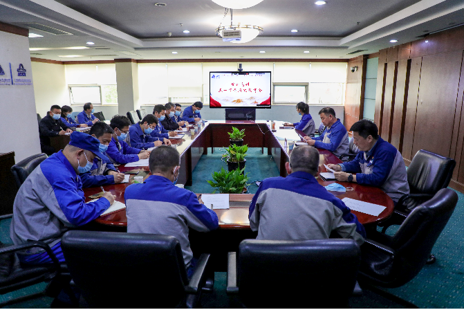 以清為美，以廉為榮——安彩高科紀委召開五一節前廉政教育會