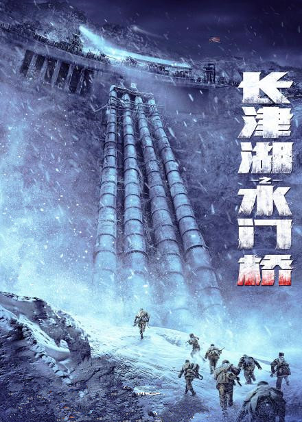 觀影鑄魂學(xué)黨史 堅定信念強(qiáng)黨性——安彩高科開展愛國主義教育觀影活動