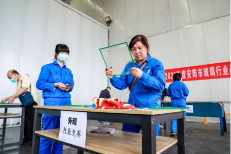 能力作風(fēng)建設(shè) | 安彩高科：推動質(zhì)量變革創(chuàng)新，促進(jìn)質(zhì)量強(qiáng)企建設(shè)